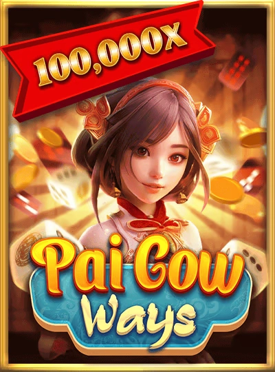 Video slot game cover Video slot game cover